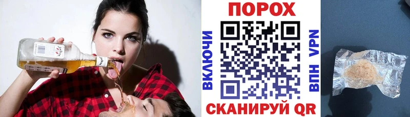 АМФ Розовый Нюрба