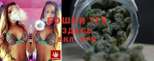 меф VHQ Волоколамск
