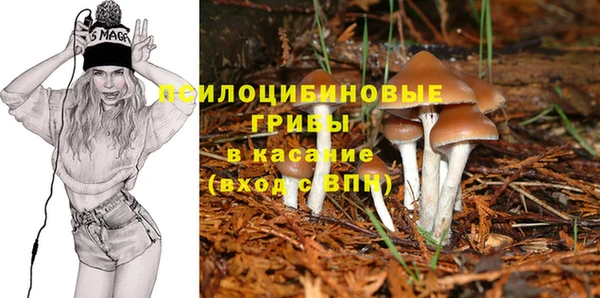 меф VHQ Волоколамск
