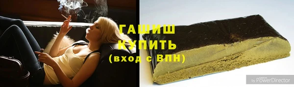 метадон Верея