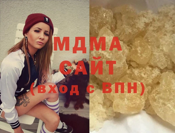 марки lsd Туринск